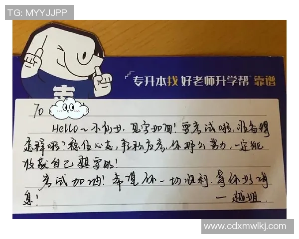 杭州篮球队逆袭之路揭秘世界杯预选赛背后的奋斗与荣耀